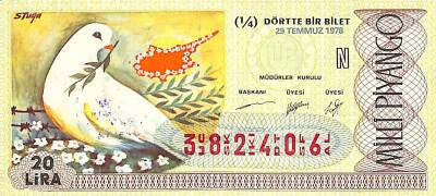 29 Temmuz 1978 Piyango Bileti Çeyrek Bilet PYB6210 - 1