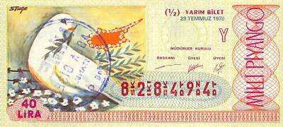 29 Temmuz 1978 Piyango Bileti Yarım Bilet PYB6206 - 1