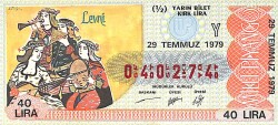 29 Temmuz 1979 Piyango Bileti Yarım Bilet PYB6246 - Gökçekoleksiyon