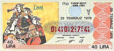 29 Temmuz 1979 Piyango Bileti Yarım Bilet PYB6246 - 1