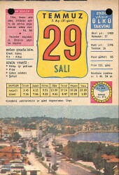 29 Temmuz 1980 Takvim Yaprağı - Doğum Günü Hediyesi EFM(N)9176 - Gökçekoleksiyon