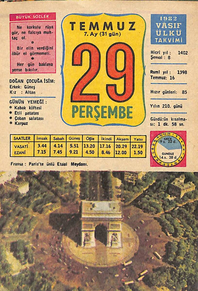 29 Temmuz 1982 Takvim Yaprağı - Doğum Günü Hediyesi EFMN13505 - 1