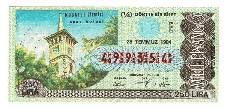 29 Temmuz 1984 (14) Dörtte Bir Bilet PYB5218 - 1
