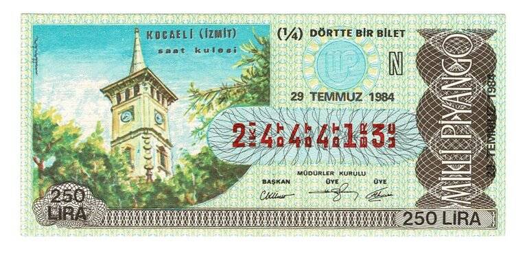 29 Temmuz 1984 (14) Dörtte Bir Bilet PYB5219 - 1