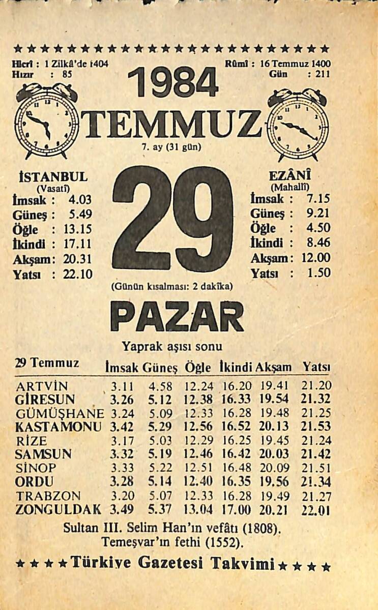 29 Temmuz 1984 Takvim Yaprağı - Doğum Günü Hediyesi EFMN15783 - 1