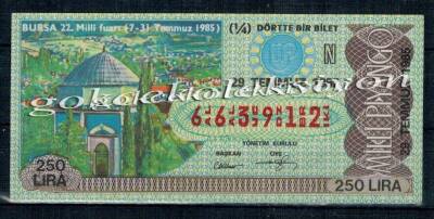 29 Temmuz 1985 Piyango Bileti Çeyrek Bilet - BURSA PYB1990 - 1
