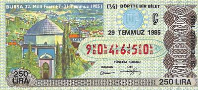 29 Temmuz 1985 Piyango Bileti Çeyrek Bilet PYB6082 - 1