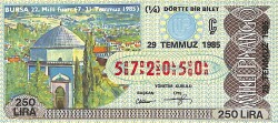 29 Temmuz 1985 Piyango Bileti Çeyrek Bilet PYB6122 - Gökçekoleksiyon