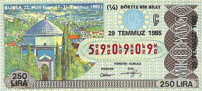 29 Temmuz 1985 Piyango Bileti Çeyrek Bilet PYB6123 - 1