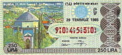 29 Temmuz 1985 Piyango Bileti Çeyrek Bilet PYB6129 - Gökçekoleksiyon