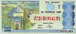 29 Temmuz 1985 Piyango Bileti Tam Bilet PYB6112 - Gökçekoleksiyon
