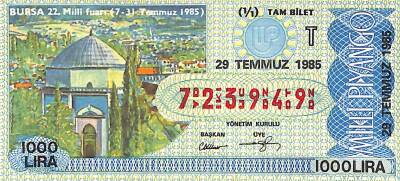 29 Temmuz 1985 Piyango Bileti Tam Bilet PYB6112 - 1