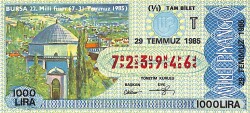 29 Temmuz 1985 Piyango Bileti Tam Bilet PYB6119 - Gökçekoleksiyon