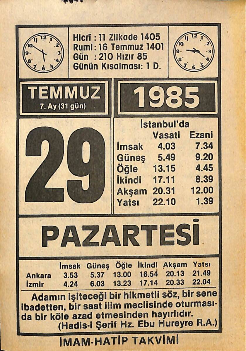 29 Temmuz 1985 Takvim Yaprağı - Doğum Günü Hediyesi EFMN15715 - 1