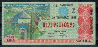 29 Temmuz 1985 Yarım Bilet PYB218 - 1