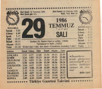 29 Temmuz 1986 Takvim Yaprağı EFM(N)2178 - 2