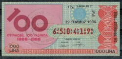 29 Temmuz 1986 Yarım Bilet PYB249 - Gökçekoleksiyon