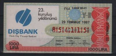29 Temmuz 1987 Piyango Bileti Yarım Bilet - Dışbank PYB1640 - 1
