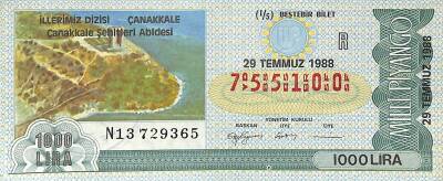 29 Temmuz 1988 Piyango Bileti - Çanakkale PYB6006 - 1