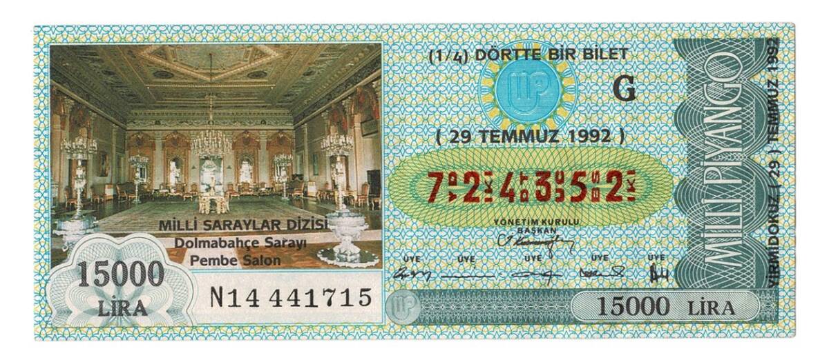 29 Temmuz 1992 Çeyrek Bilet PYB4323 - 1