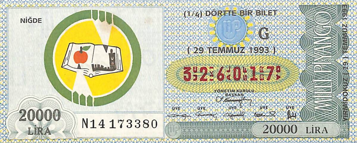 29 Temmuz 1993 Piyango Bileti Dörtte Bir Bilet PYB6546 - 1