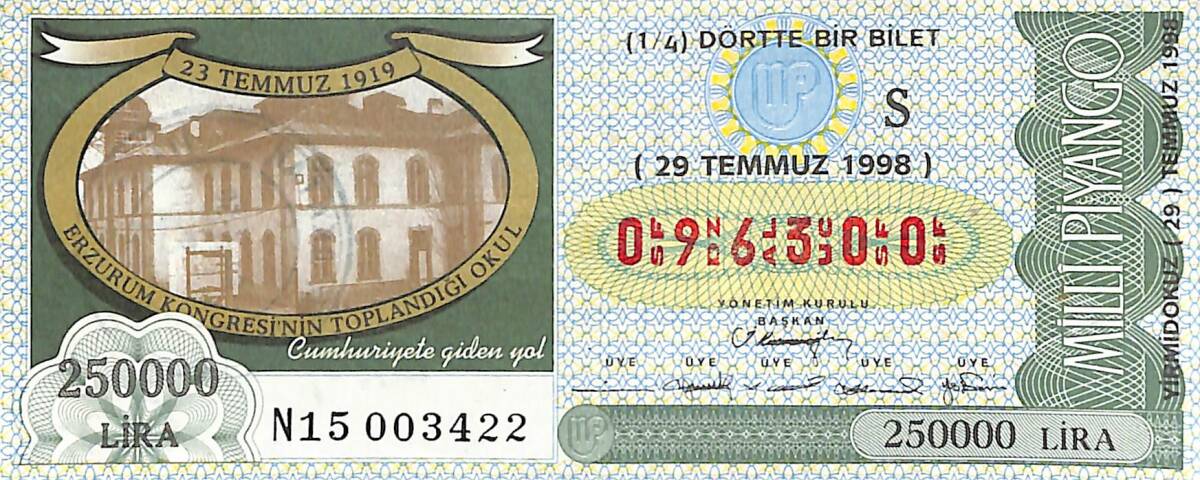 29 Temmuz 1998 Piyango Bileti Dörtte Bir Bilet PYB6668 - 1