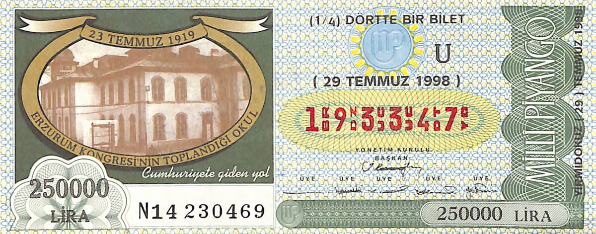 29 Temmuz 1998 Piyango Bileti Dörtte Bir Bilet PYB6714 - 1