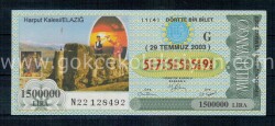 29 Temmuz 2003 Çeyrek Bilet PYB1283 - Gökçekoleksiyon