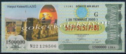 29 Temmuz 2003 Çeyrek Bilet PYB2477 - Gökçekoleksiyon