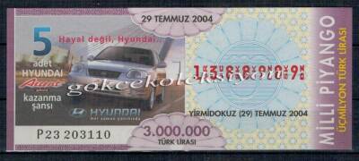 29 Temmuz 2004 Piyango Bileti PYB2163 - 1