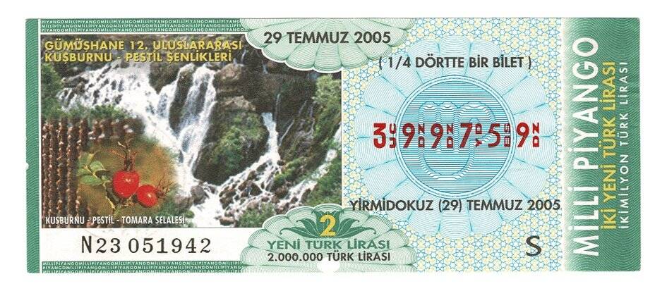 29 Temmuz 2005 (14) Dörtte Bir Bilet PYB4757 - 1
