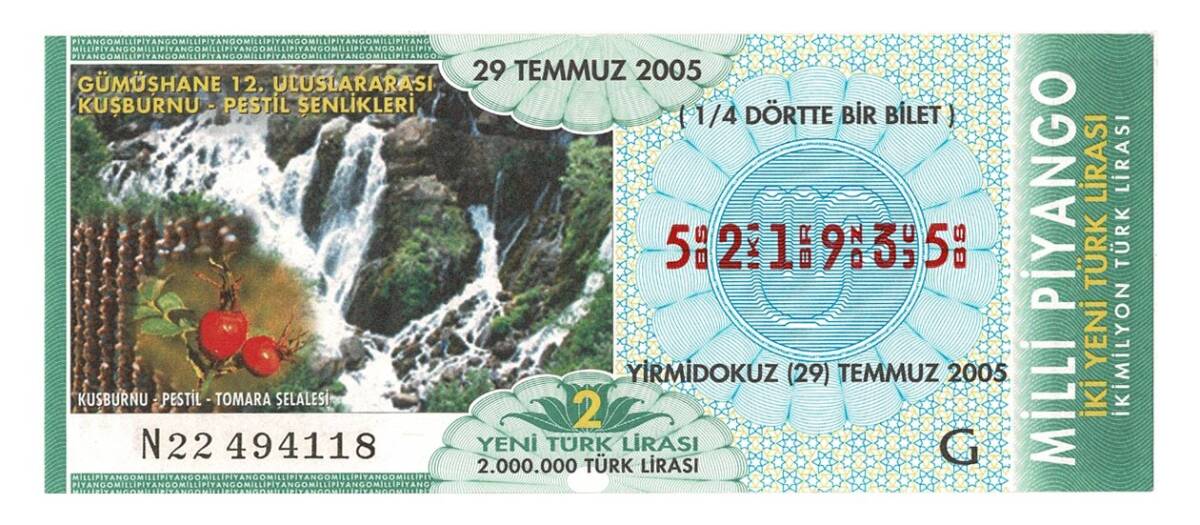 29 Temmuz 2005 Çeyrek Bilet PYB4358 - 1