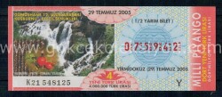 29 Temmuz 2005 Yarım Bilet PYB1186 - Gökçekoleksiyon