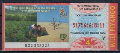 29 Temmuz 2006 Yarım Bilet PYB2241 - 1