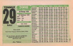 29 Temmuz 2008 Takvim Yaprağı EFM(N)2183 - 2