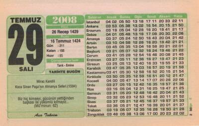 29 Temmuz 2008 Takvim Yaprağı EFM(N)2183 - 2