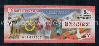 29 Temmuz 2008 Yarım Bilet PYB1333 - 1