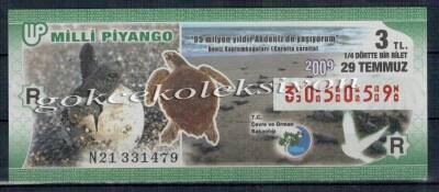 29 Temmuz 2009 Çeyrek Bilet PYB2202 - 1