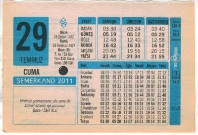 29 Temmuz 2011 Takvim Yaprağı EFM(N)1255 - 4