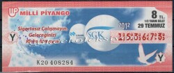 29 Temmuz 2012 Yarım Bilet PYB2495 - Gökçekoleksiyon
