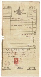 2.Abdülhamid Dönemi Osmanlı İmparatorluğu Giresun Sened-i Hakani (Tapu) OSM8 - Gökçekoleksiyon