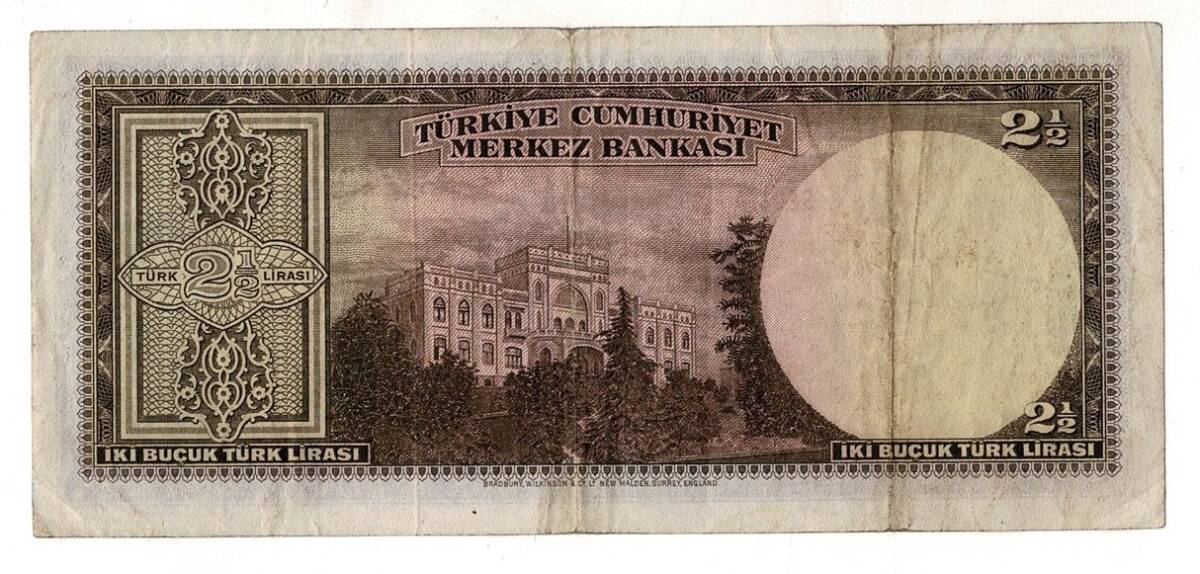 2.Emisyon 1. Tertip 2½ Türk Lirası NATUREL/ÇT TCK9329 - 2