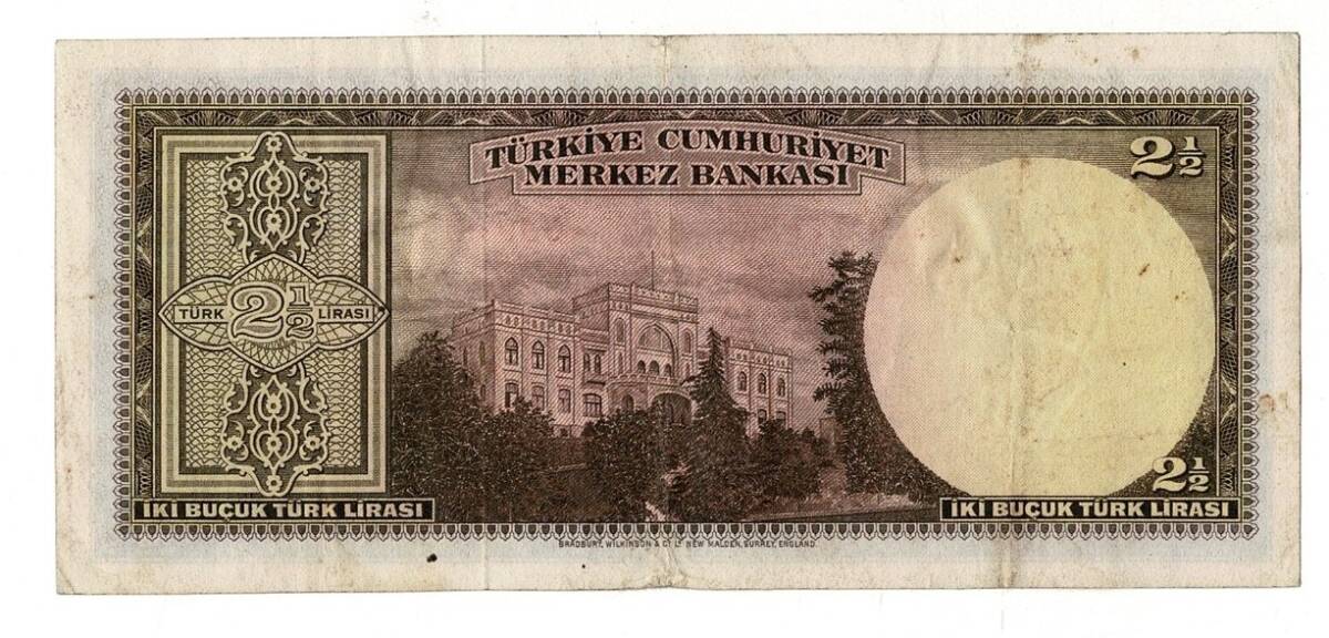 2.Emisyon 1. Tertip 2½ Türk Lirası NATUREL/ÇT TCK9336 - 2