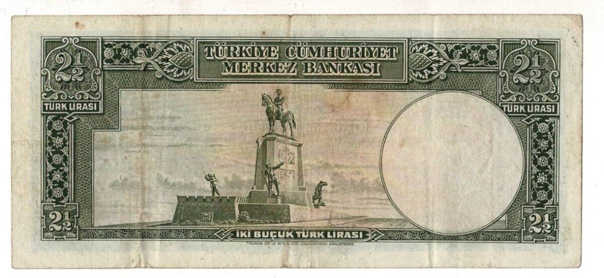 2.Emisyon 1. Tertip 2½ Türk Lirası Seri A17 NATUREL/ÇÇT TCK9357 - 2