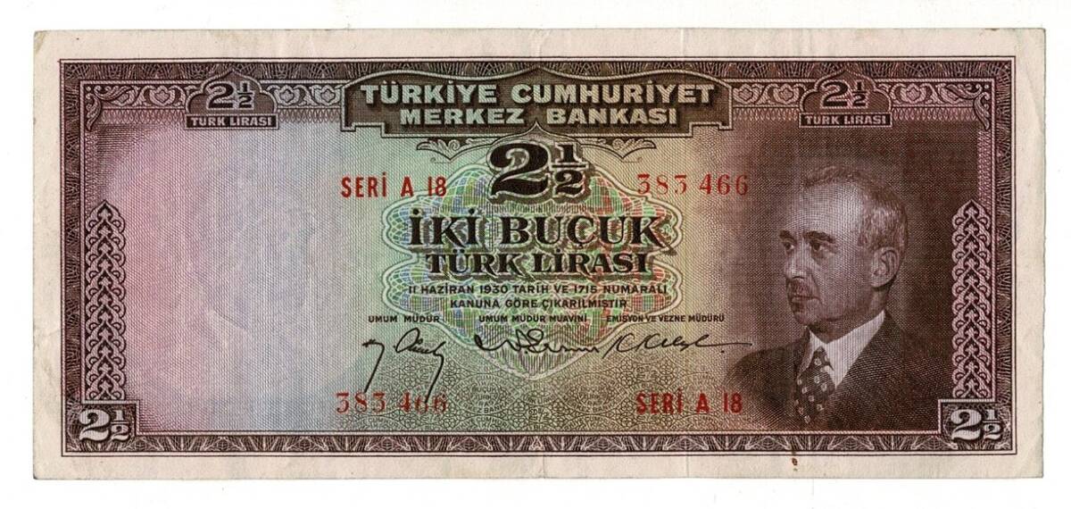 2.Emisyon 1. Tertip 2½ Türk Lirası Seri A18 NATUREL/ÇÇT TCK9322 - 1
