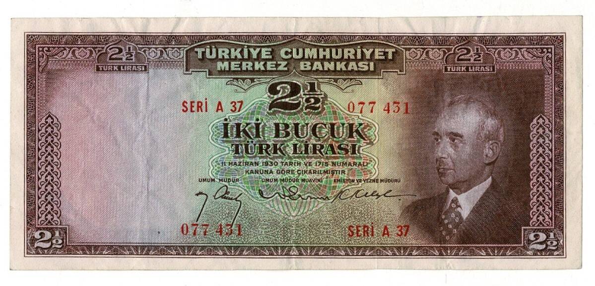 2.Emisyon 1. Tertip 2½ Türk Lirası Seri A37 NATUREL/ÇÇT+ TCK9325 - 1