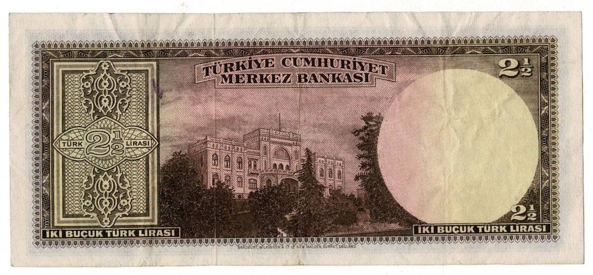 2.Emisyon 1. Tertip 2½ Türk Lirası Seri A37 NATUREL/ÇÇT+ TCK9325 - 2