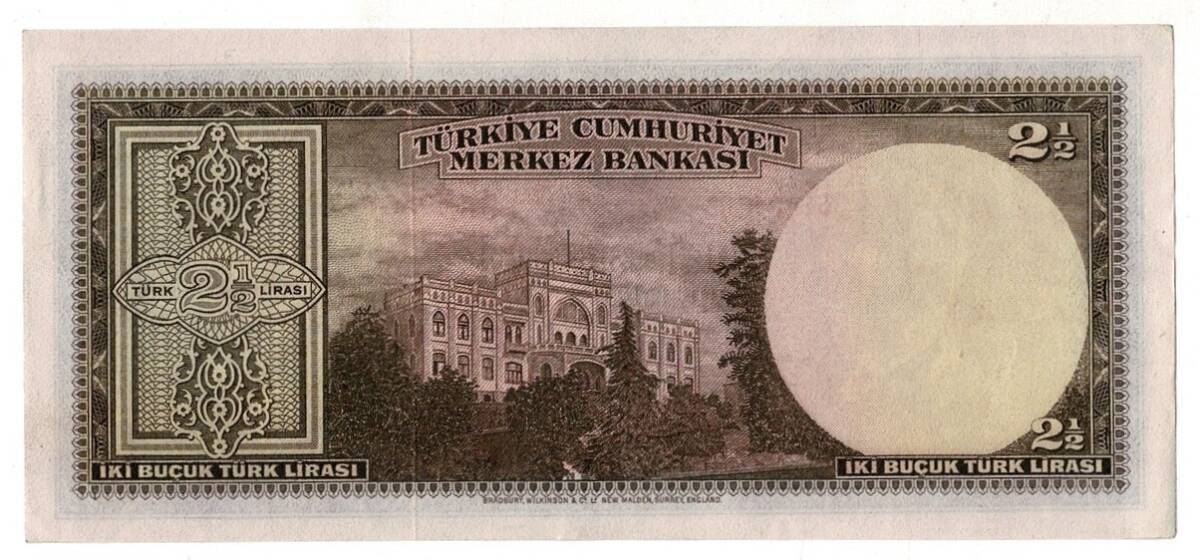 2.Emisyon 1. Tertip 2½ Türk Lirası Seri A43 NATUREL/ÇA-ÇİL TCK9319 - 2
