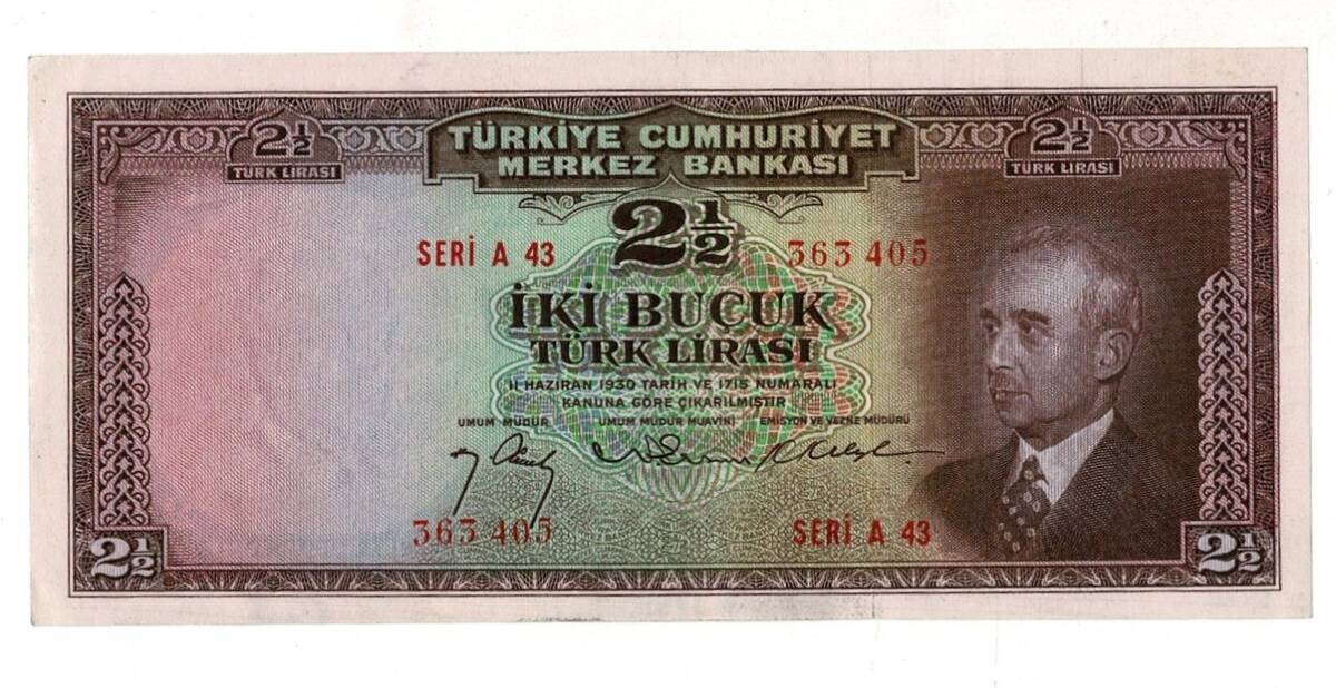 2.Emisyon 1. Tertip 2½ Türk Lirası Seri A43 NATUREL/Ça-ÇİL TCK9327 - 1