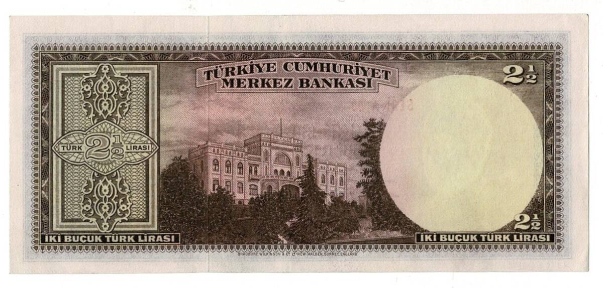 2.Emisyon 1. Tertip 2½ Türk Lirası Seri A43 NATUREL/Ça-ÇİL TCK9327 - 2